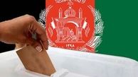 احتمال تاخیر در برگزاری انتخابات ریاست جمهوری افغانستان وجود دارد