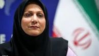 دختر گوینده خبر بازیگر شد