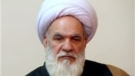 حجت‌الاسلام ابراهیمی : هرکسی به آمریکا اعتماد کند سیلی می‌خورد