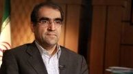  بیمه‌ها «اعصاب‌ها» را بیمه کنند 