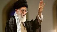 رهبر انقلاب روز عید مبعث سخنرانی خواهند کرد