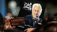 ضرغامی: در حق بازیگر رشید سینمای ایران ظلم نکنیم!