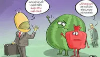 کاریکاتور مردم امسال را تحمل کنند!!!