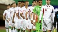 جدیدترین رده‌بندی فیفا