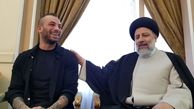 فرد پشت صحنه دیدار تتلو و آیت الله رئیسی مشخص شد+عکس