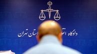 میزان مفاسد مالی ۵ صراف اخلالگر