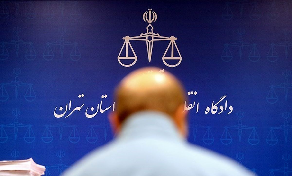 میزان مفاسد مالی ۵ صراف اخلالگر