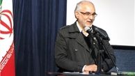 انتصاب یک مدیر نجومی در هیات‌مدیره تامین‌اجتماعی