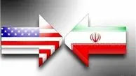 بازداشت زن اهل نیوجرسی به اتهام نقض تحریم‌های ایران