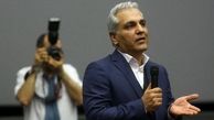 حضور مهران مدیری در «هفت» قطعی شد