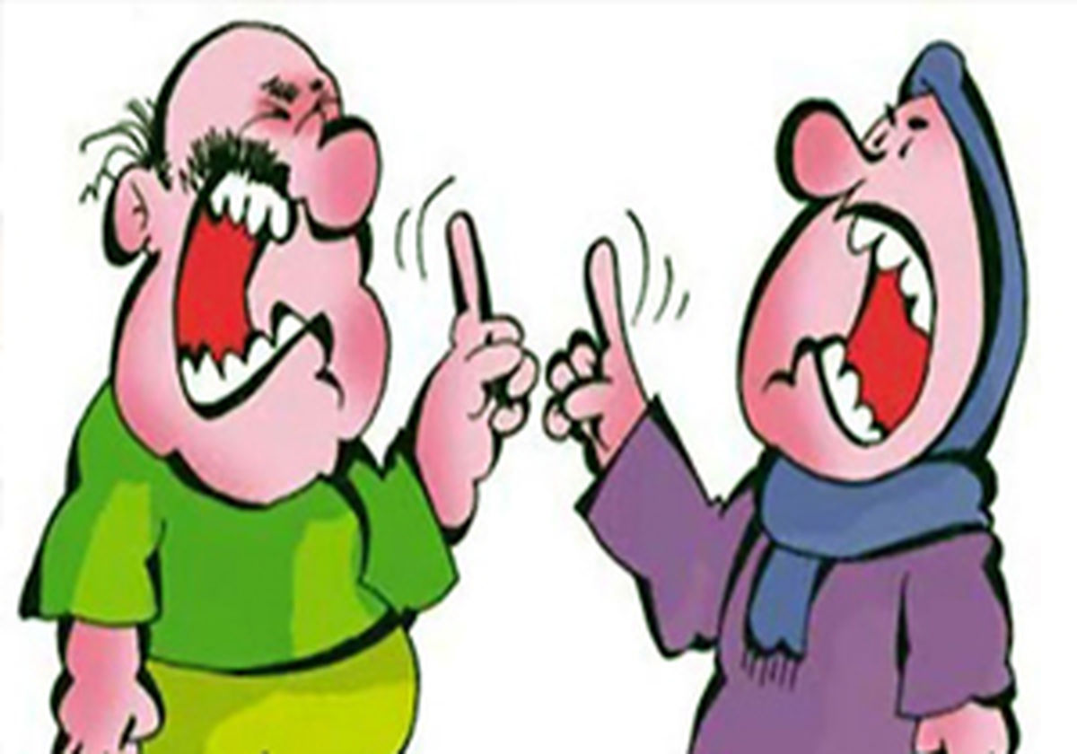 هرگز روی دلیل دعواهایتان تمرکز نکنید 
