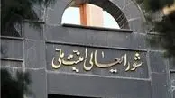 سردار دانشیار به همرزمان شهیدش پیوست