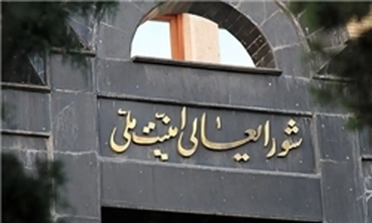 سردار دانشیار به همرزمان شهیدش پیوست