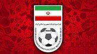 عملکرد تمام مربیان خارجی تیم ملی فوتبال ایران در یک نگاه