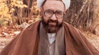 نقش زن در تاریخ معاصر ایران