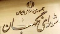 عالم برجسته اهل‌سنت: شورای نگهبان قاطعانه در برابر خواسته‌ و افکار شیطانی دشمنان ایستاده است

