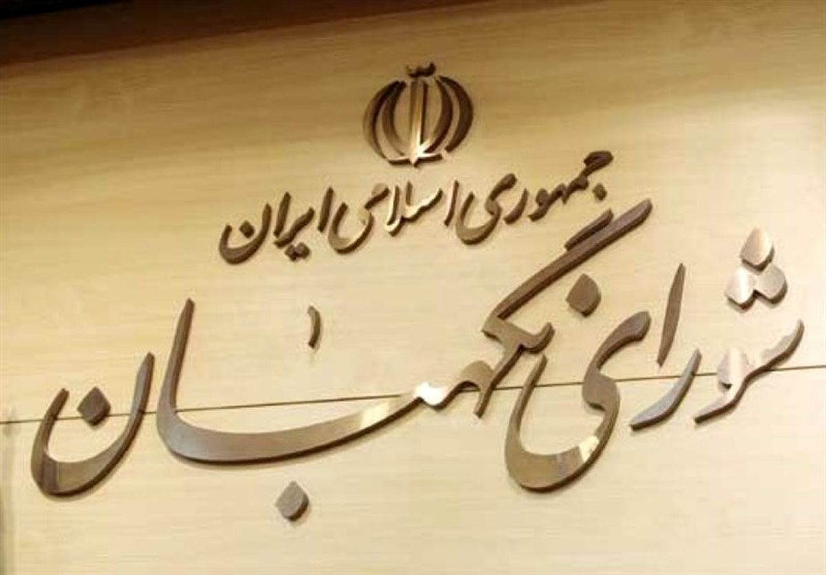 عالم برجسته اهل‌سنت: شورای نگهبان قاطعانه در برابر خواسته‌ و افکار شیطانی دشمنان ایستاده است

