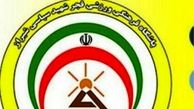 خانه تکانی اساسی در باشگاه فجر شهید سپاسی شیراز