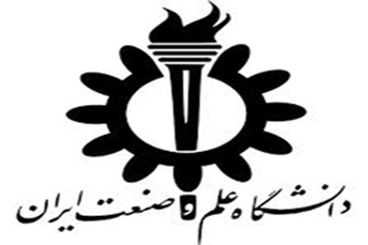 راه اندازی دانشگاه مشترک بین ایران و آلمان 