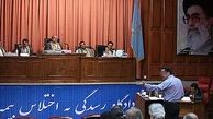 اخذ دفاع آخر از متهمان پرونده دادگاه بیمه ایران