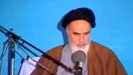 سخنان بنیان گذار انقلاب درباره واقعه‌ی خونین هفتم تیر +فیلم