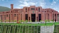 دایرة‌المعارف بزرگ اسلامی در آستانه تعطیلی