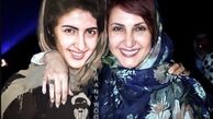 فاطمه گودرزی و جوانی هایش + عکس