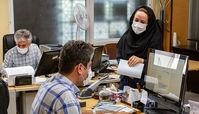 ساعات کاری ادارات در استان تهران تغییر نمی‌کند