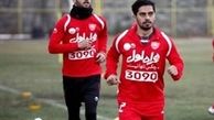 2 ستاره پرسپولیس واکسن سربازی زدند