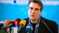  جشنواره موسیقی فجر آنلاین شد 