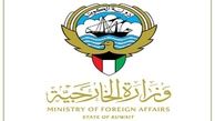 زائرین کویتی هوایی به عراق سفر کنند
