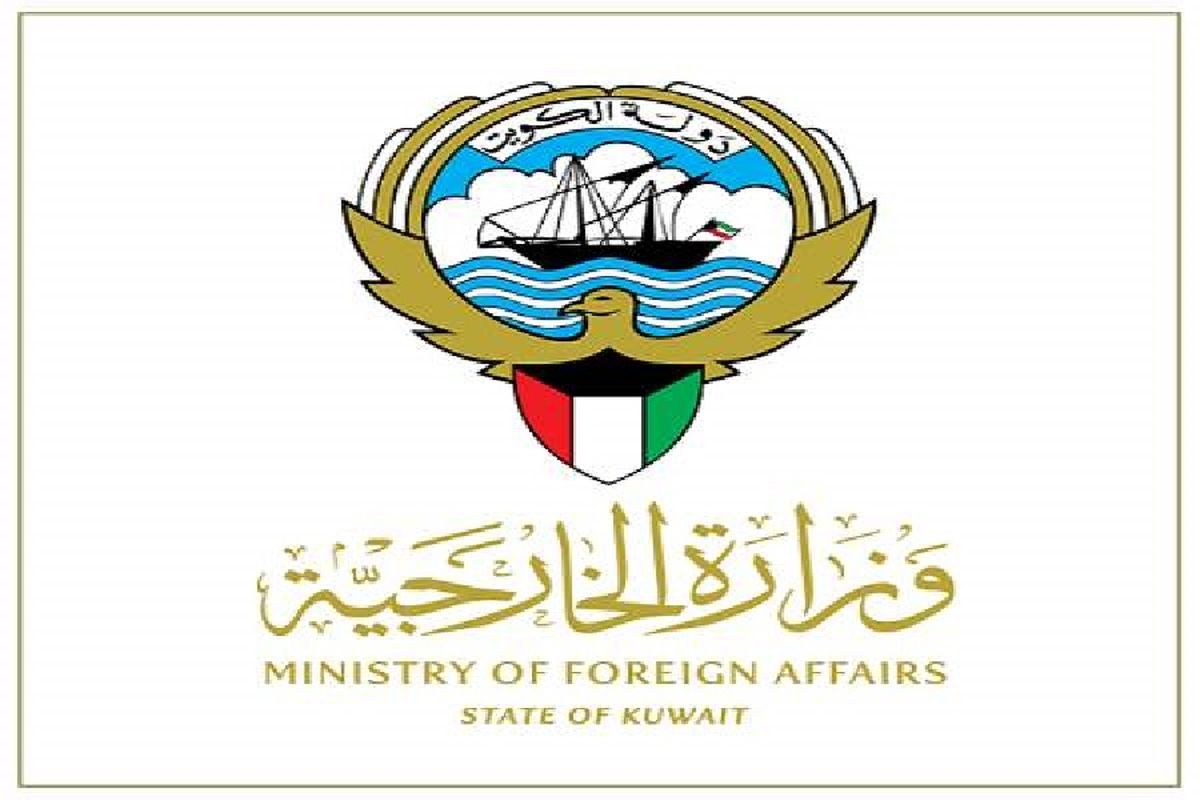 زائرین کویتی هوایی به عراق سفر کنند