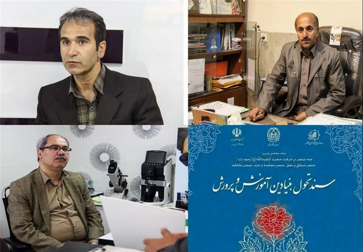 دانش‌آموزان فراری و معلمان کم‌کار آموزش و پرورش 