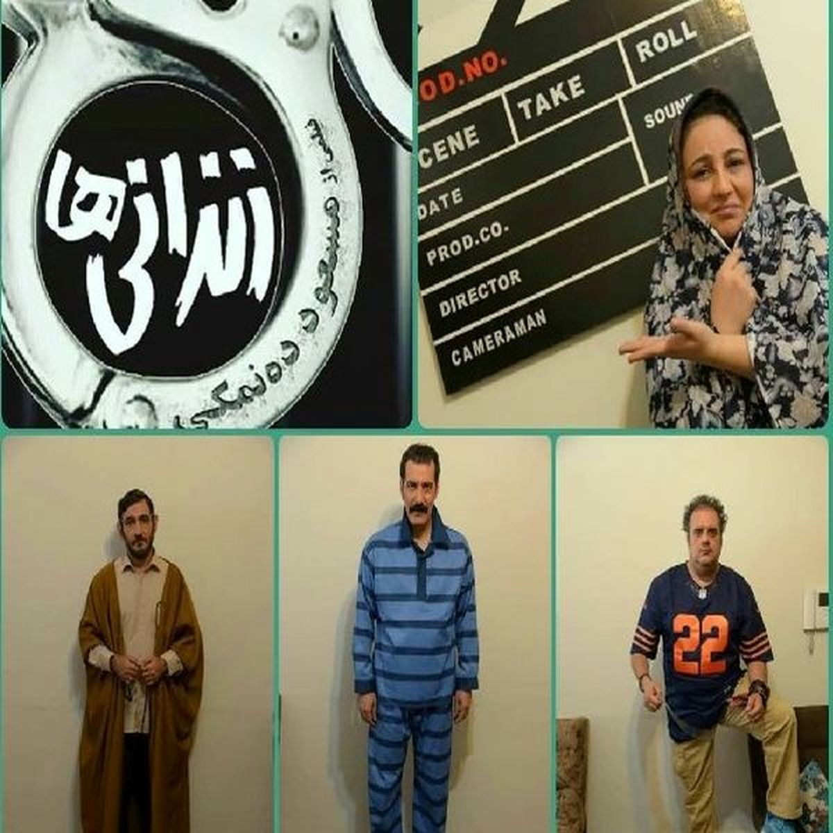 فیلم زندانی‌های ده‌نمکی در نوبت اکران+عکس