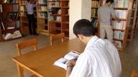 خیران گیلان یاری رسان کتابخانه ها باشند