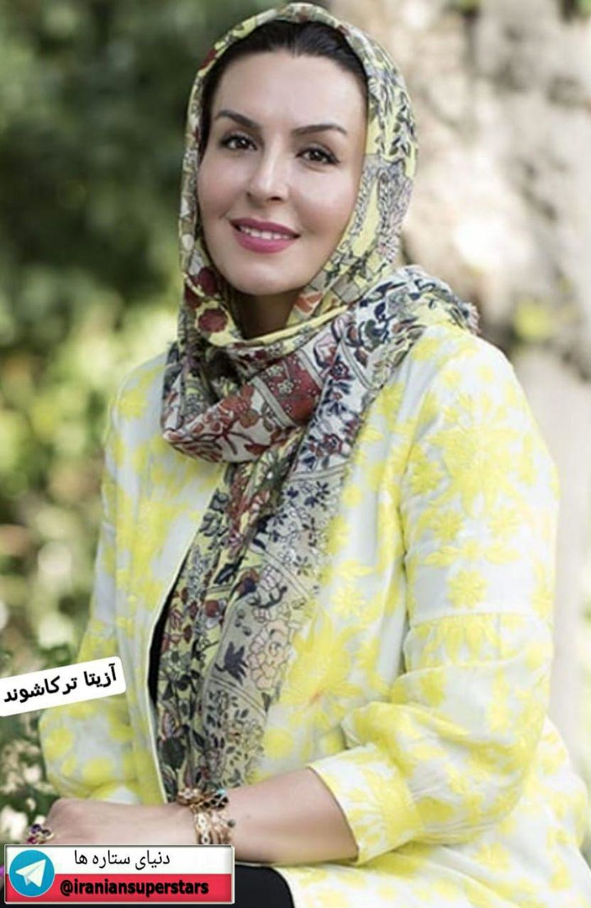 عکس خانم مرحوم شده بوی باران