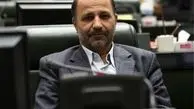 تقدیم گزارش نهایی مجلس از بررسی قراردادهای جدید نفتی به رهبر انقلاب