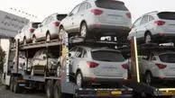 اطلاعیه سازمان حمایت درباره خودروهای وارداتی