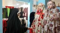 نذری حجاب