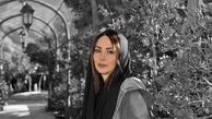 مریم خدارحمی در یک پارک عمومی + عکس