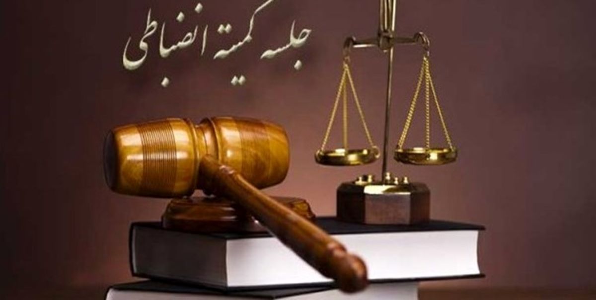 رای انضباطی دیدار بادران تهران و نود ارومیه اعلام شد
