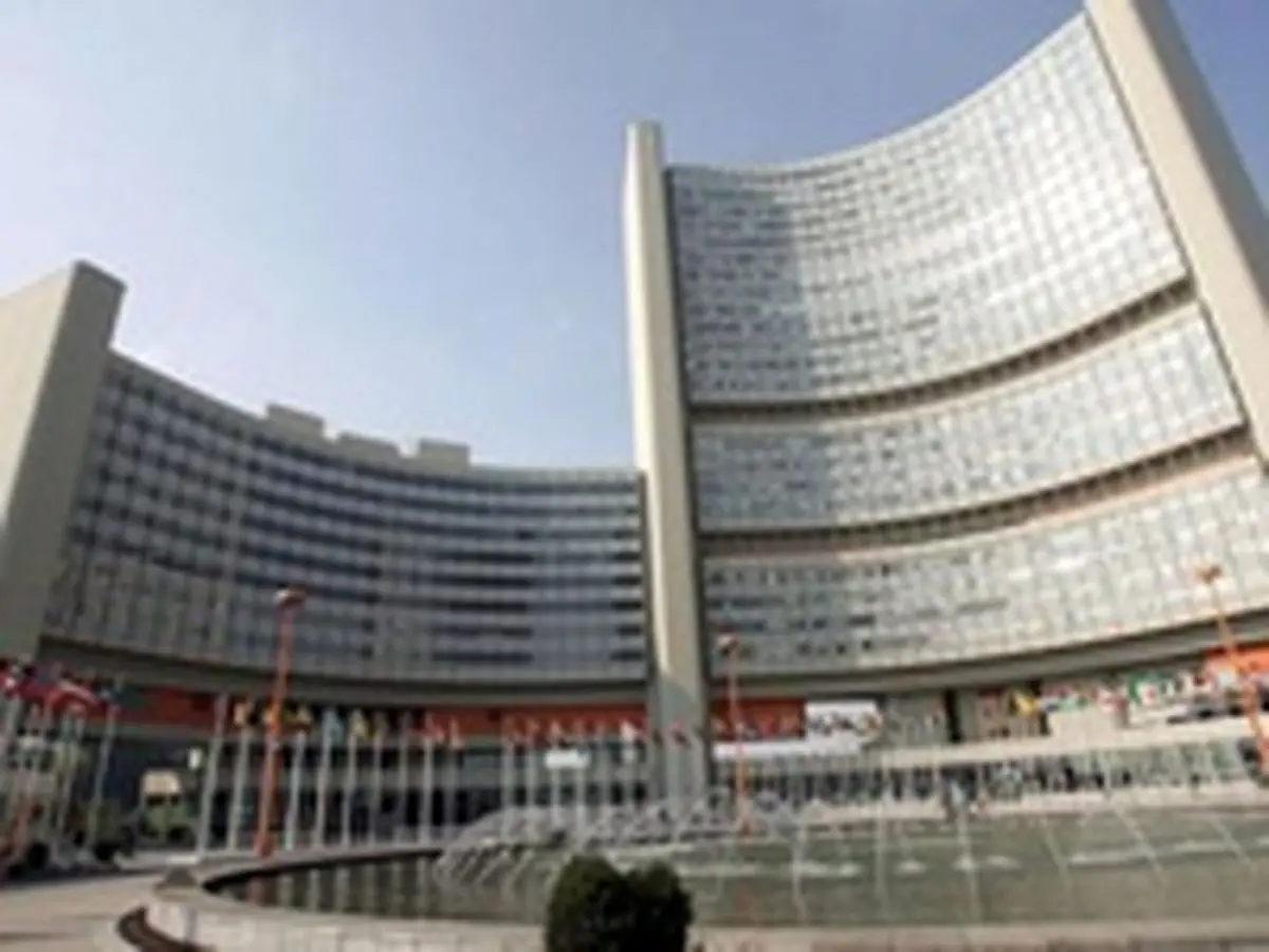 مصرنشست ان پی تی را ترک کرد