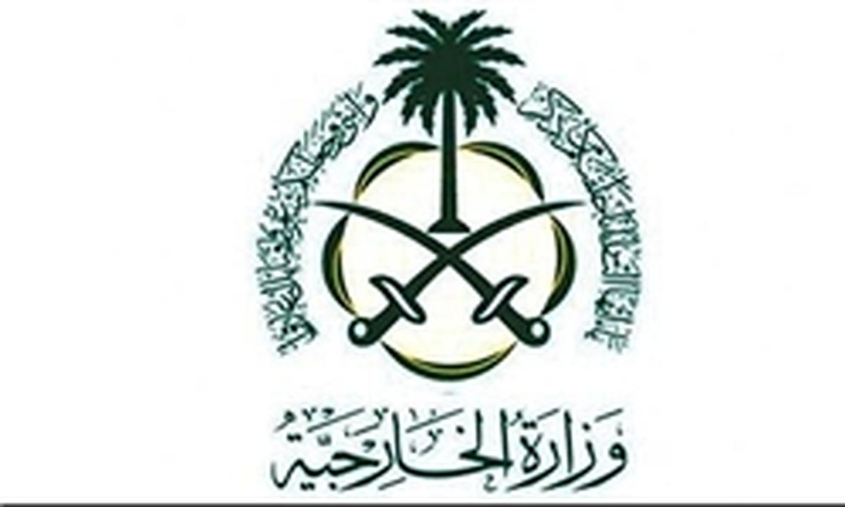 عربستان درخواست ترکیه را پذیرفت