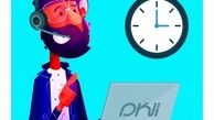 تلکام؛ یک مسیر جدید