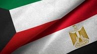 احضار سفیر مصر توسط دولت کویت