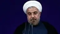 نمایندگان محترم خانه ملت ملاحظه فرمایند!