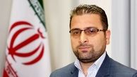 بازداشت و ممنوع‌الخروجی چند دریافت کننده ارز دولتی