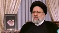 صحبت های جدید رئیسی درباره یارانه