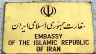 واکنش سفارت ایران در آنکارا به ترور سفیر روسیه