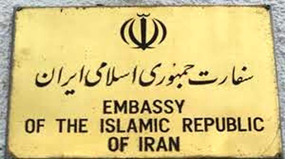واکنش سفارت ایران در آنکارا به ترور سفیر روسیه
